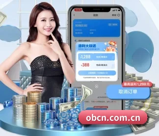 专业赛事服务, 为你而来